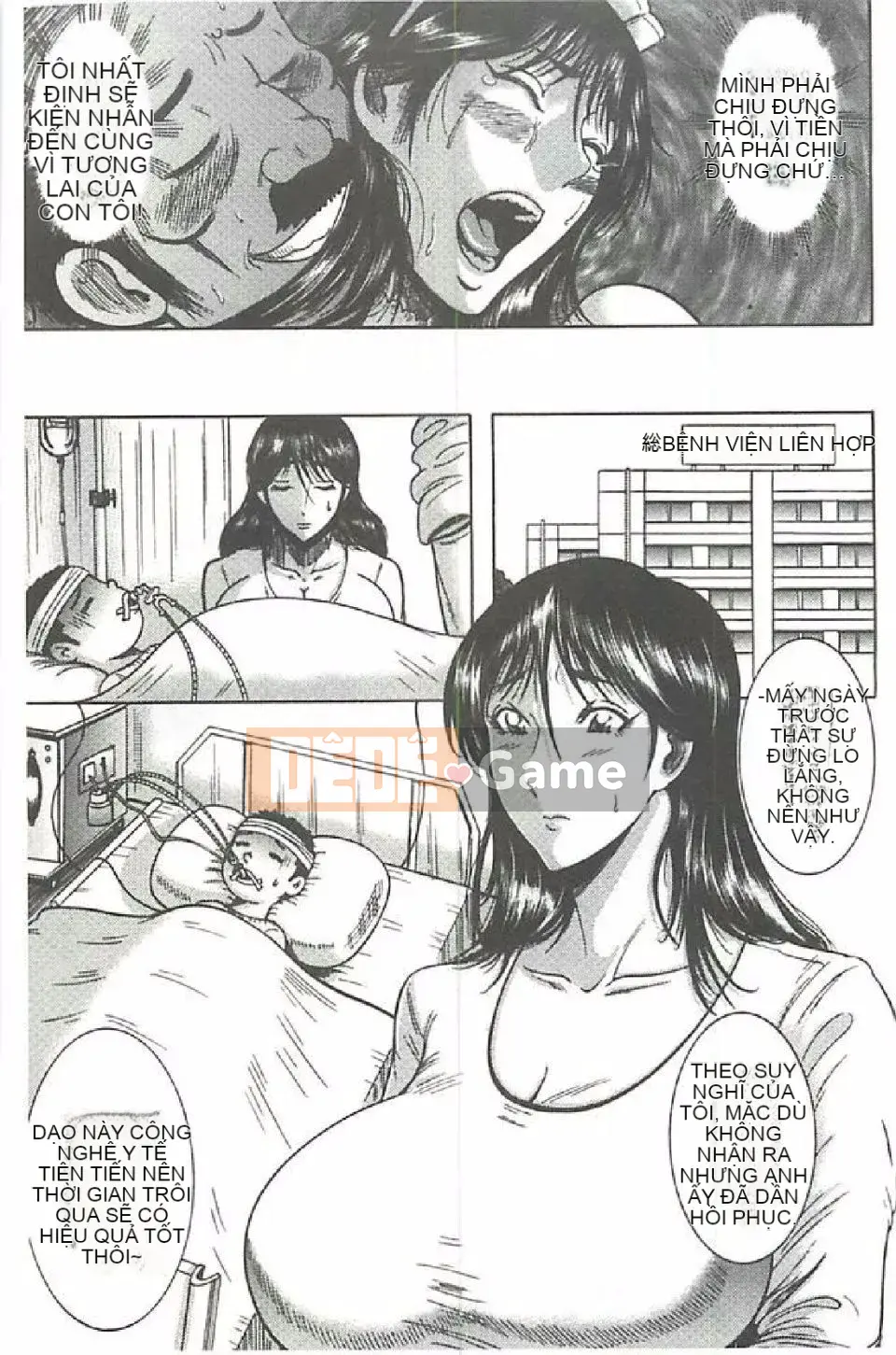 [Makigai Ichiga] Đĩ đóng khố Ăn ​​trinh