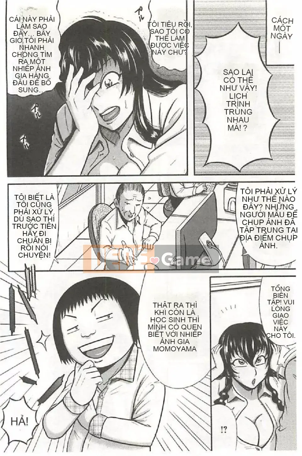 [Makigai Ichiga] Đĩ đóng khố Ăn ​​trinh