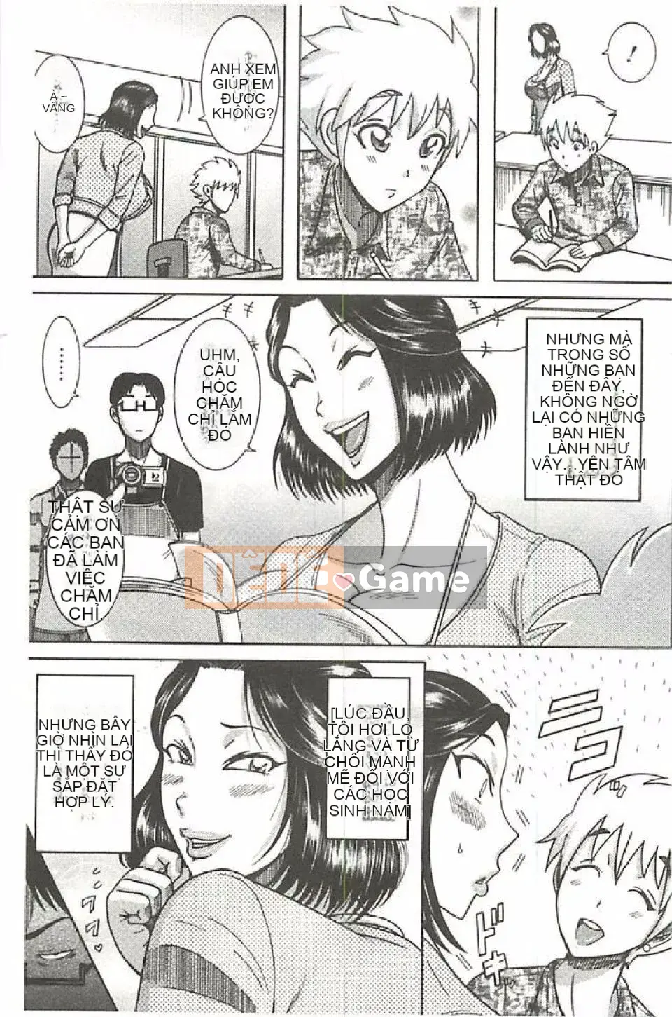 [Makigai Ichiga] Đĩ đóng khố Ăn ​​trinh