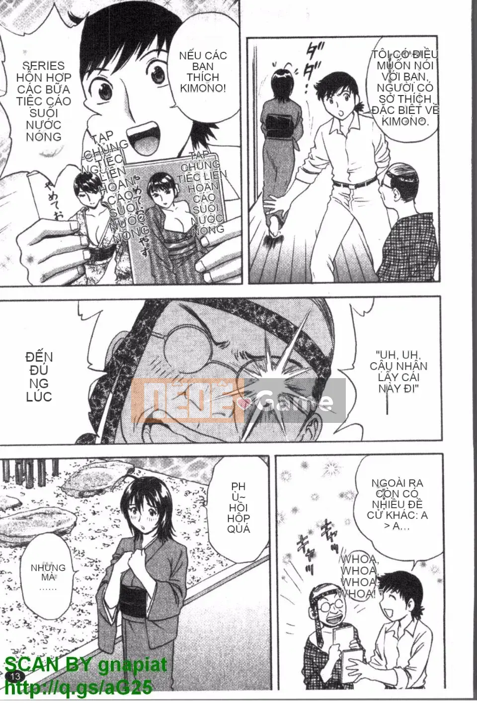 [Eimaru] Zokkon Boyne Onsen 1