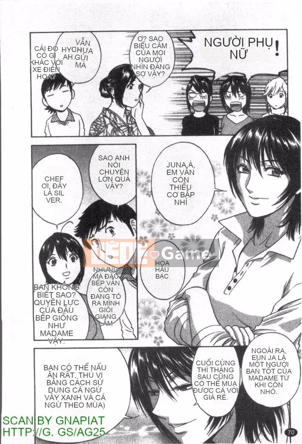 [Eimaru] Zokkon Boyne Onsen 1