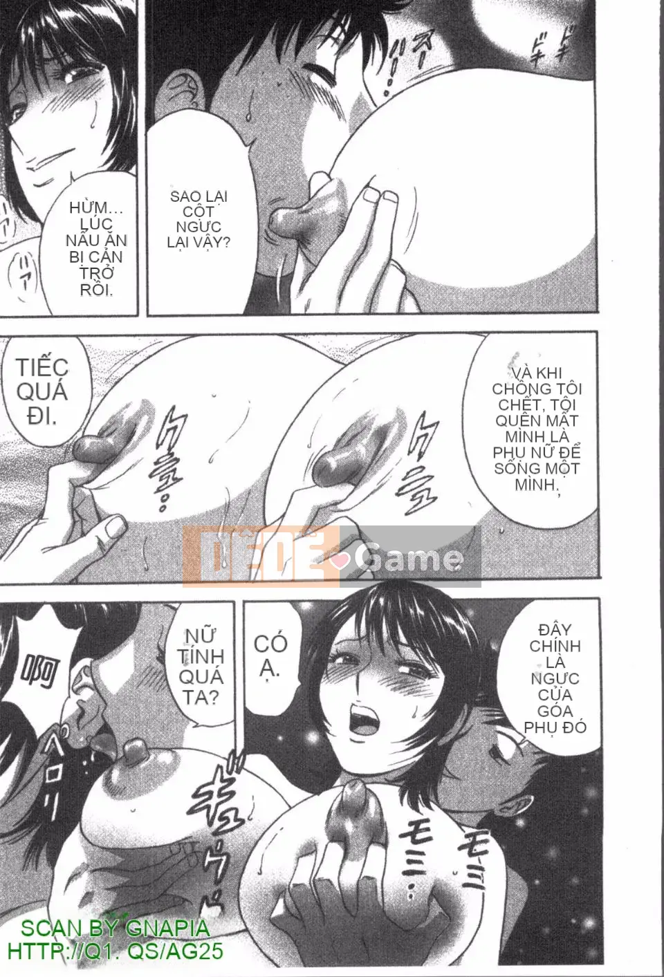 [Eimaru] Zokkon Boyne Onsen 1