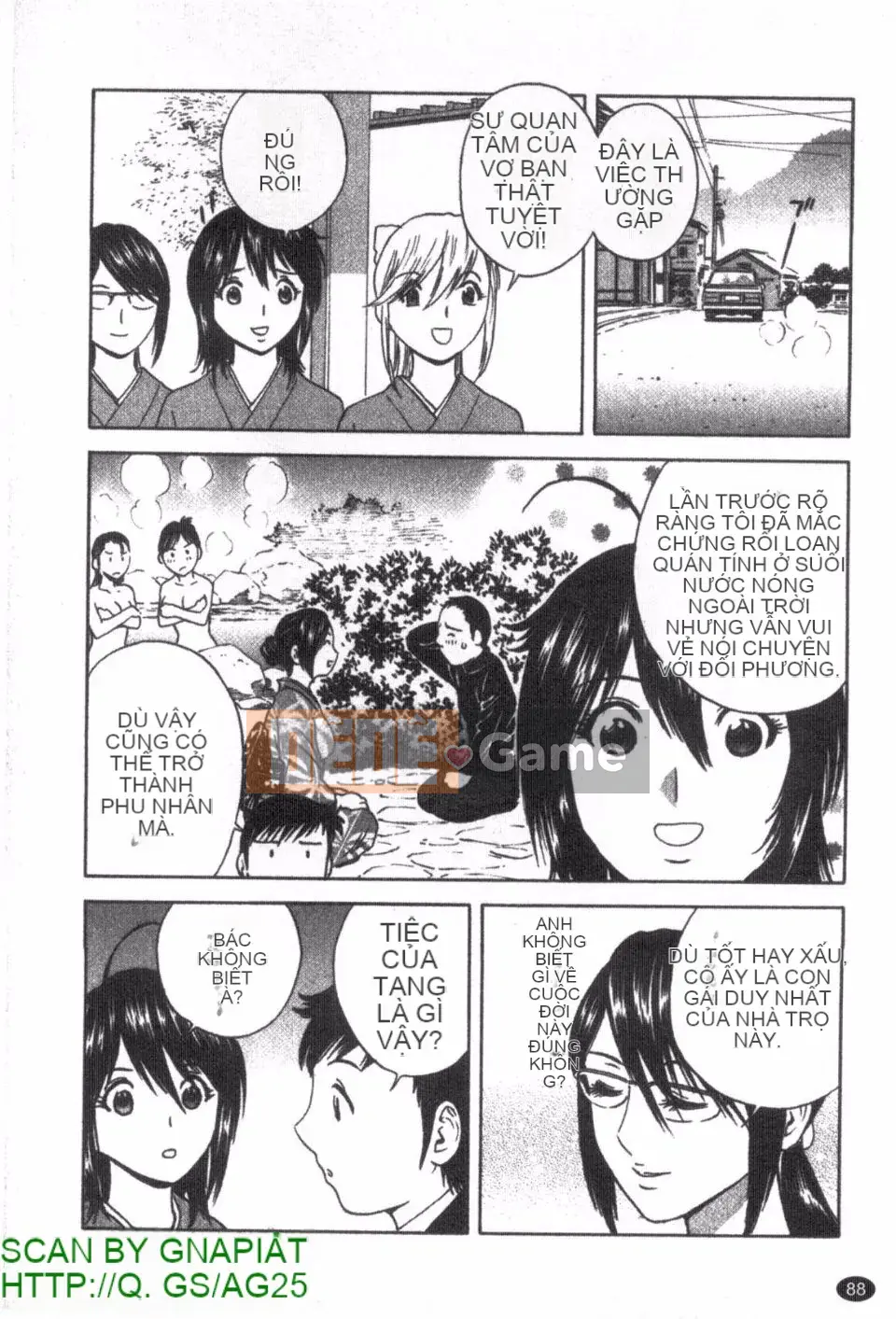 [Eimaru] Zokkon Boyne Onsen 1