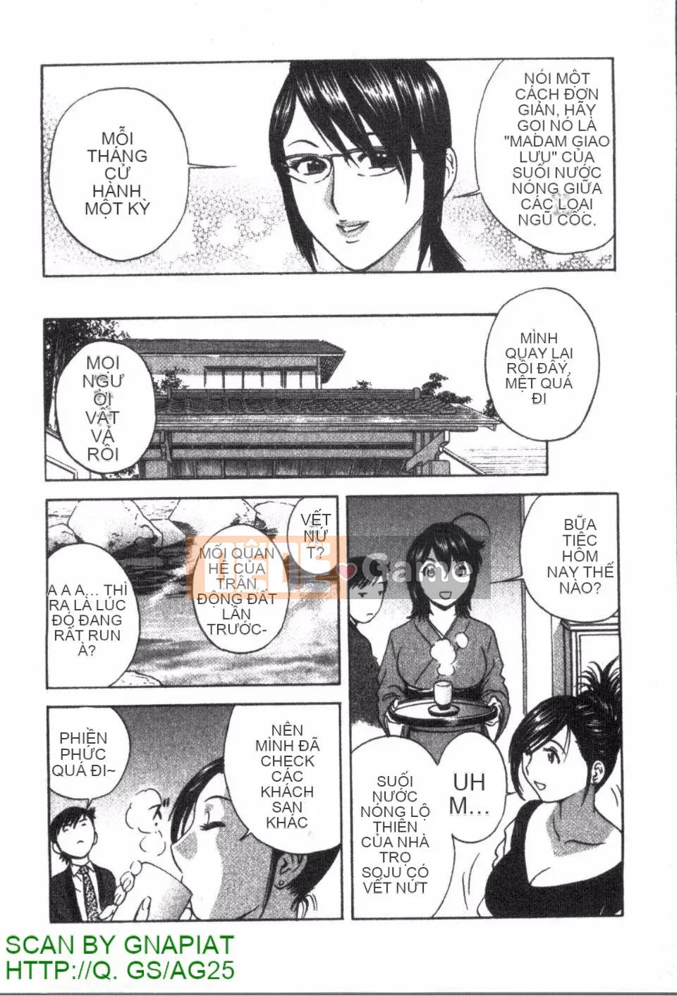 [Eimaru] Zokkon Boyne Onsen 1