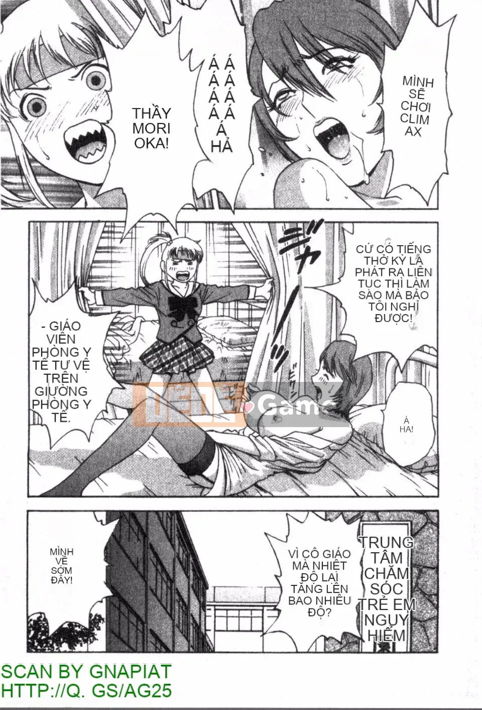 [Eimaru] Zokkon Boyne Onsen 1