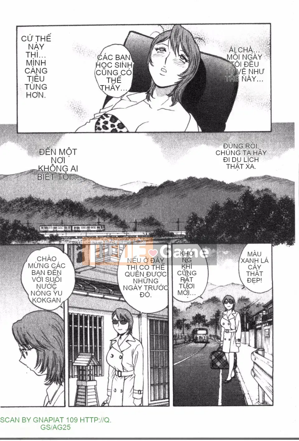 [Eimaru] Zokkon Boyne Onsen 1