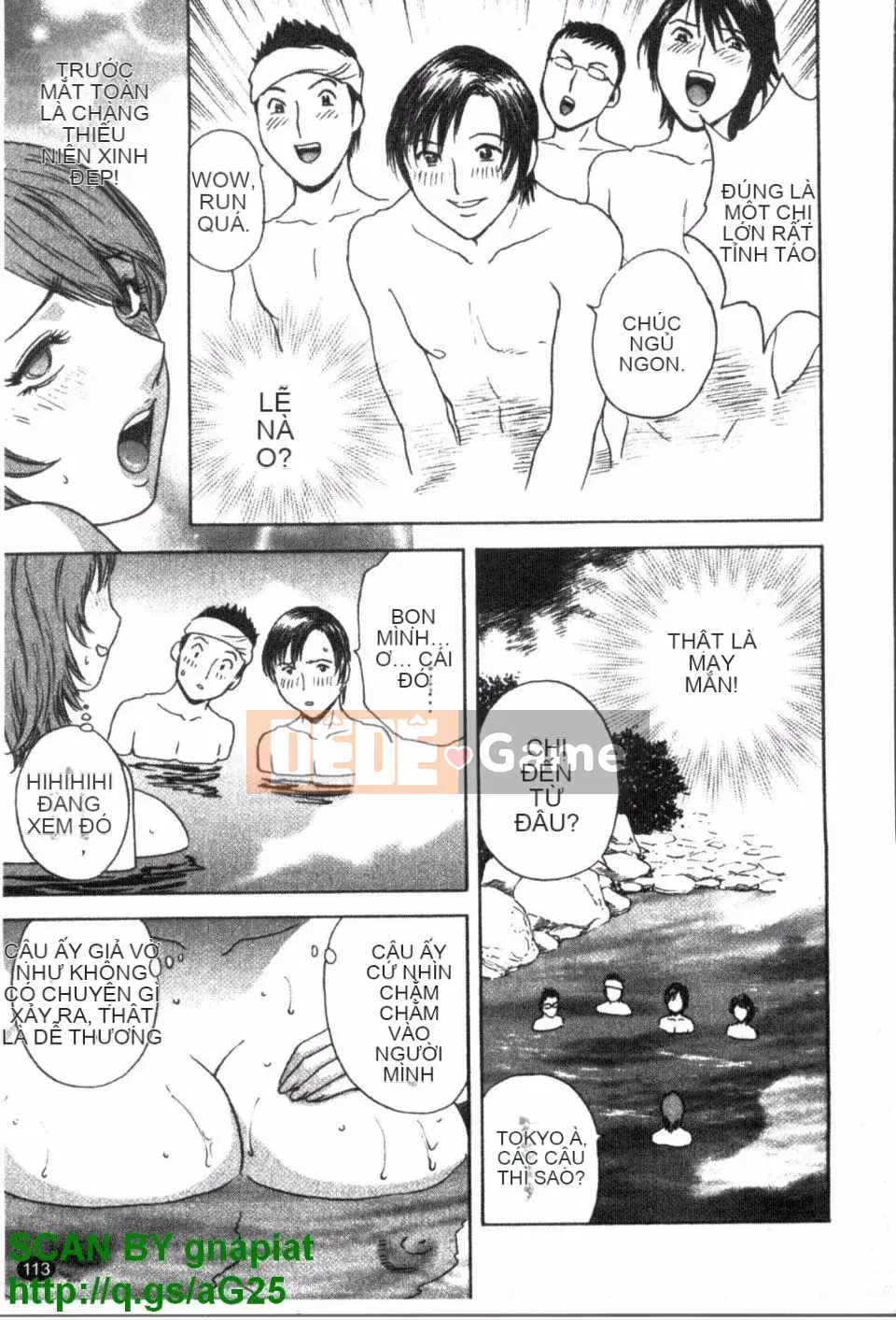 [Eimaru] Zokkon Boyne Onsen 1