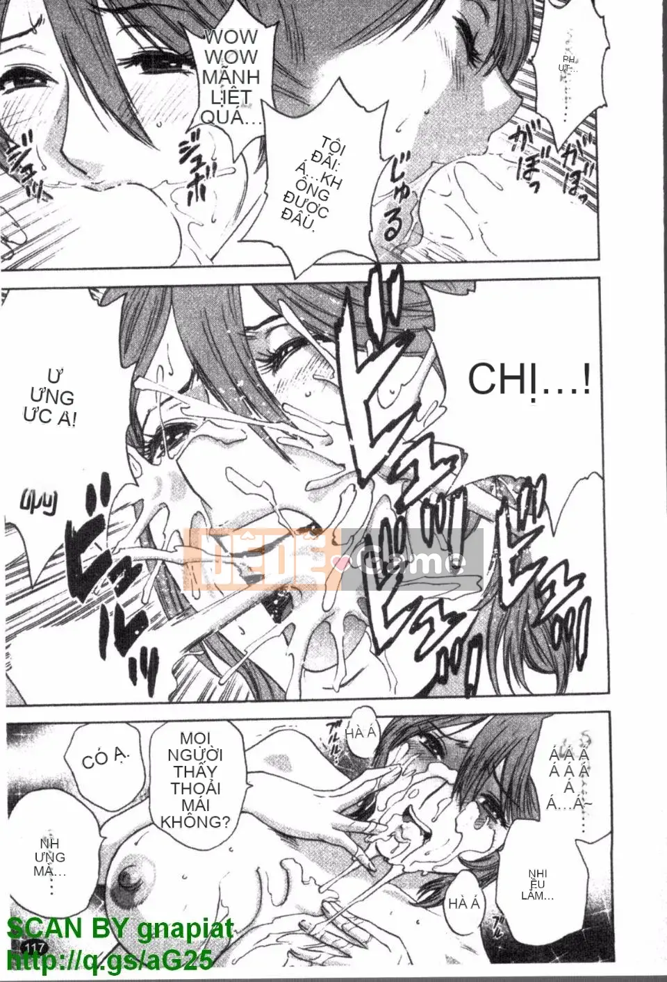 [Eimaru] Zokkon Boyne Onsen 1