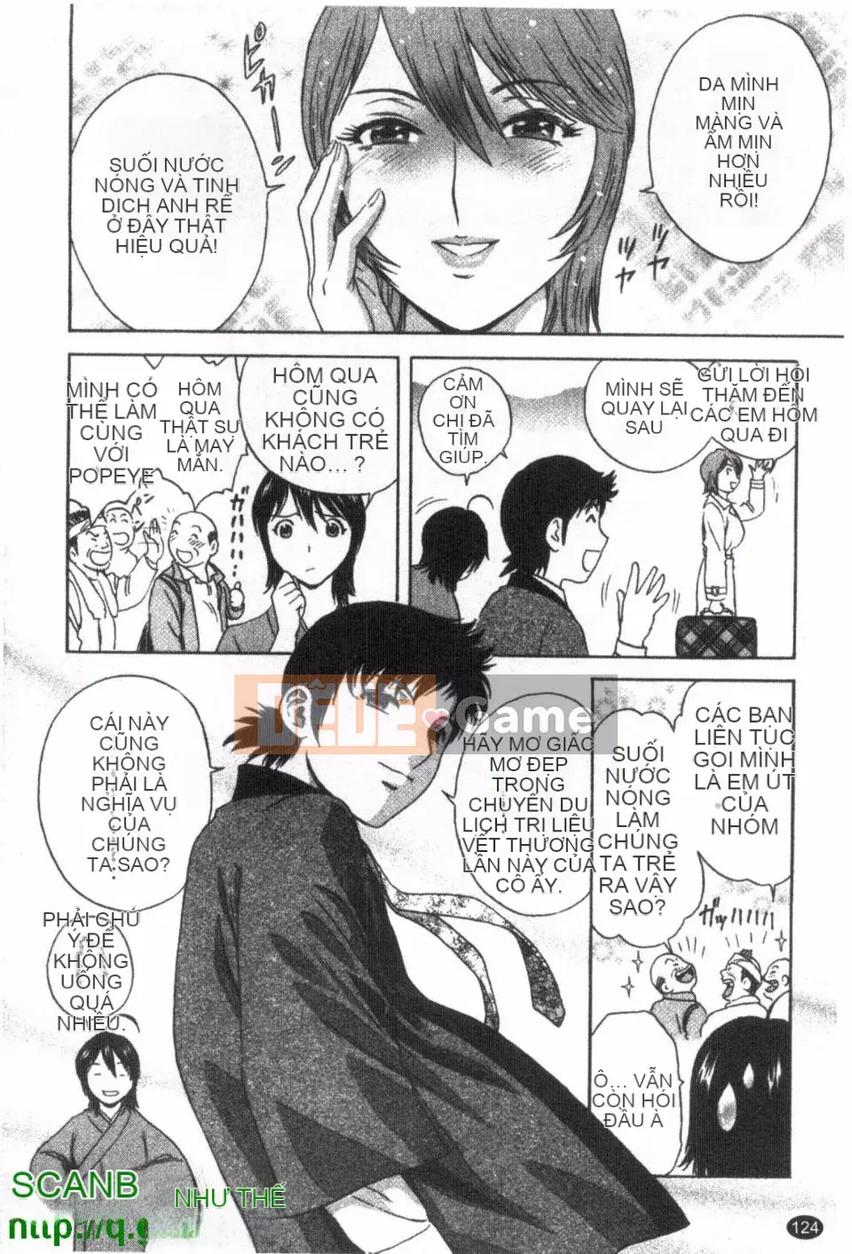 [Eimaru] Zokkon Boyne Onsen 1