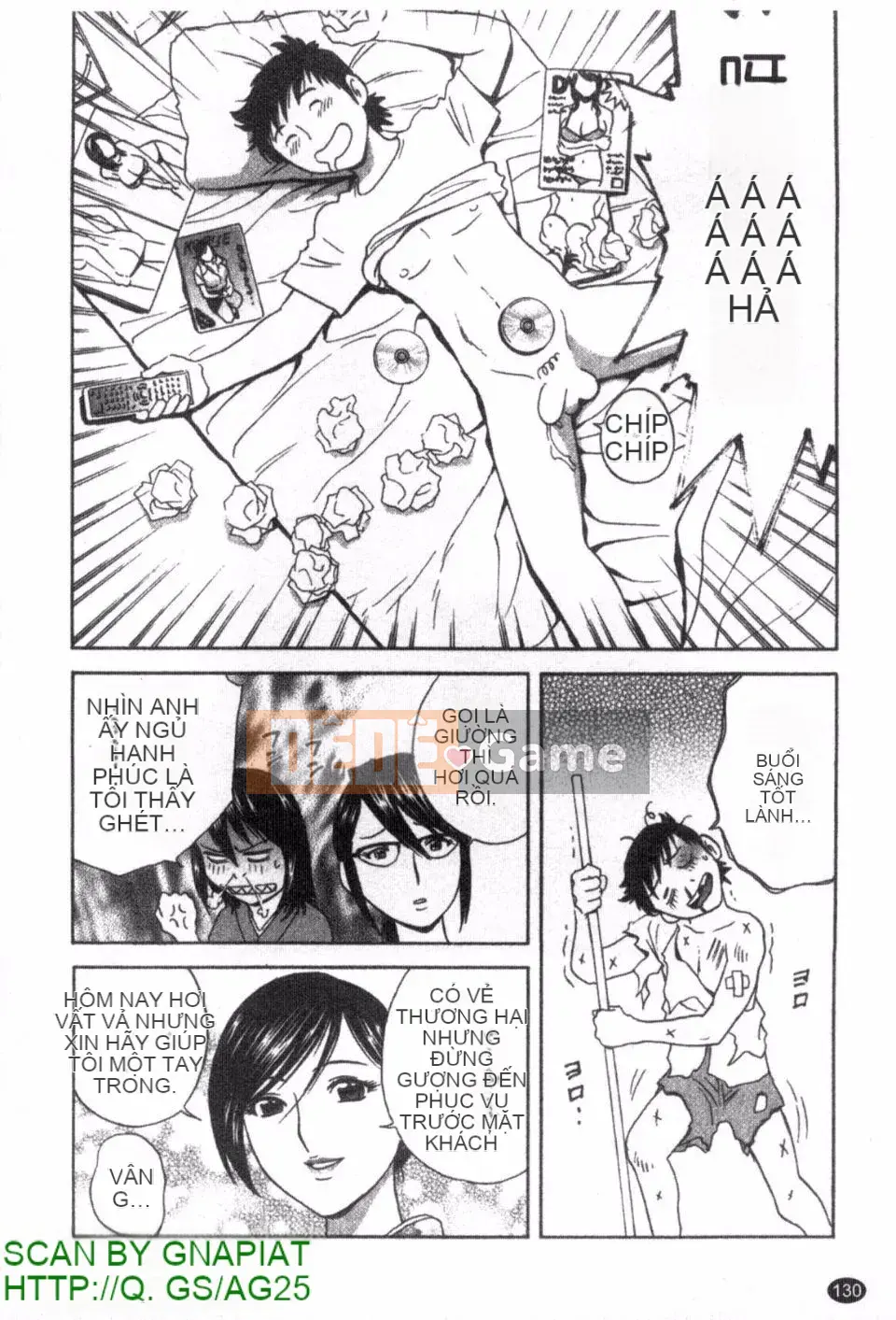 [Eimaru] Zokkon Boyne Onsen 1