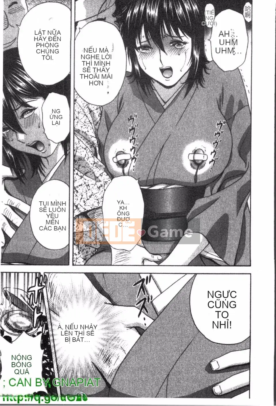 [Eimaru] Zokkon Boyne Onsen 1