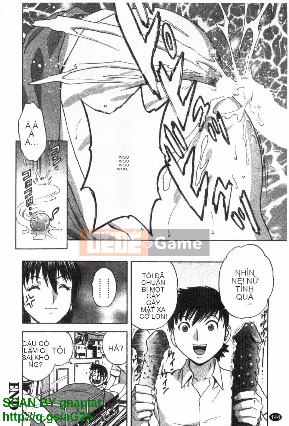 [Eimaru] Zokkon Boyne Onsen 1