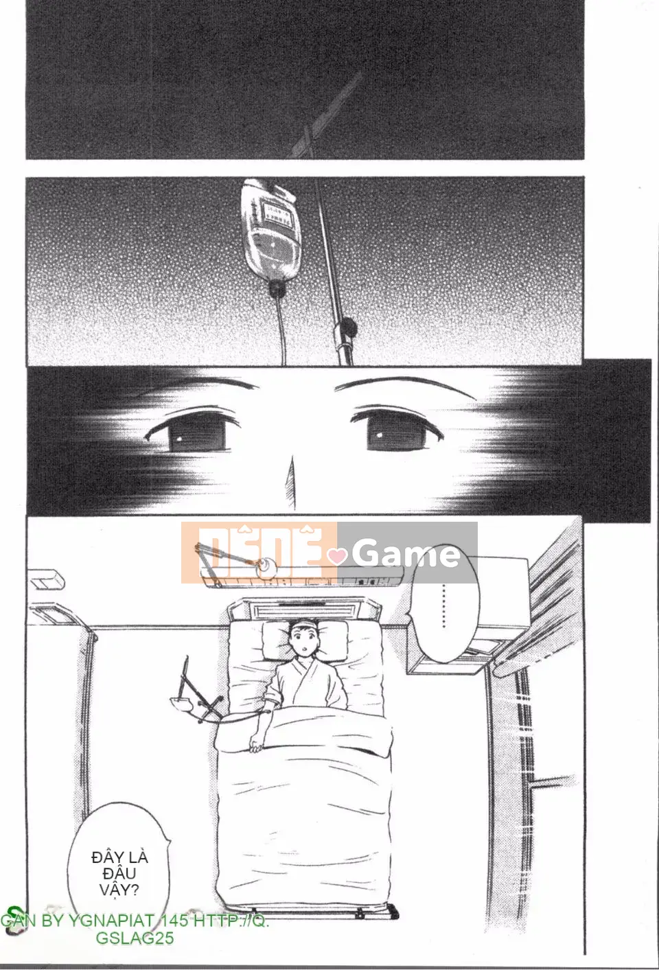 [Eimaru] Zokkon Boyne Onsen 1