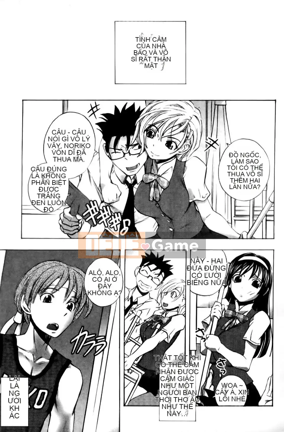 [Yuki Tsumugi] Meloero!