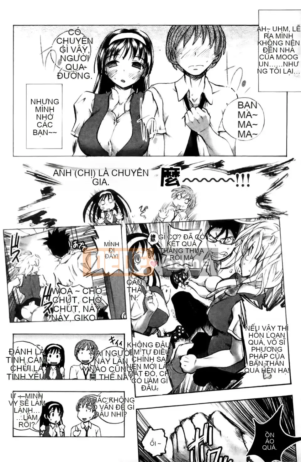 [Yuki Tsumugi] Meloero!