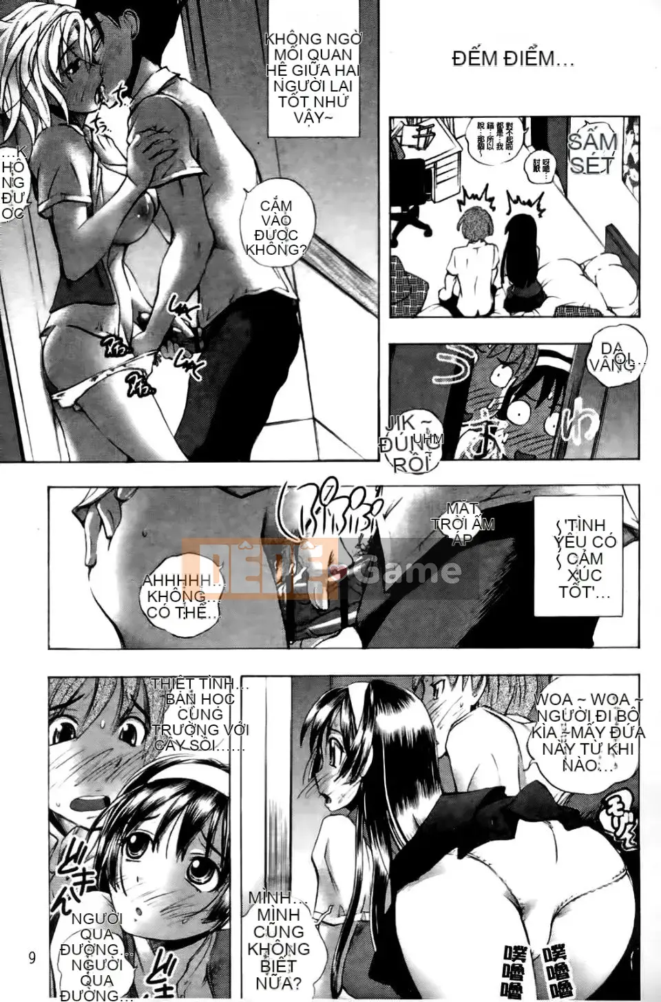 [Yuki Tsumugi] Meloero!