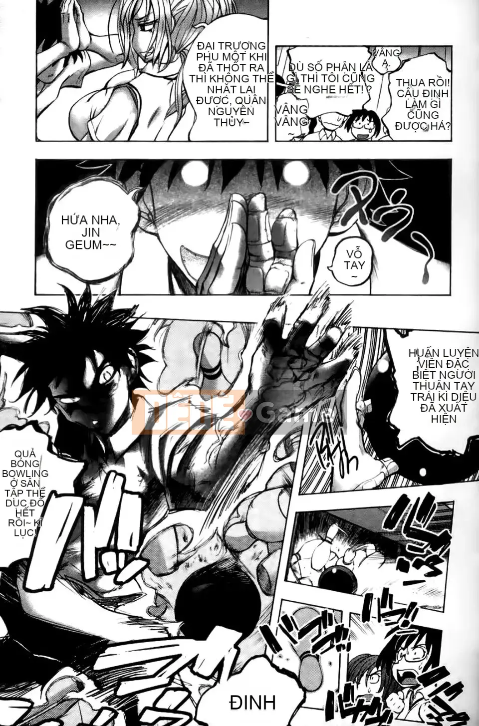 [Yuki Tsumugi] Meloero!