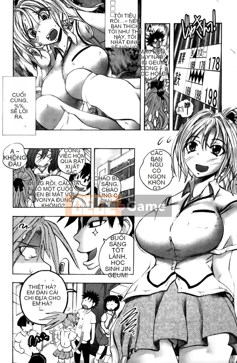 [Yuki Tsumugi] Meloero!