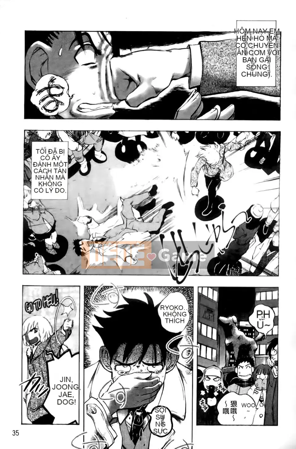 [Yuki Tsumugi] Meloero!