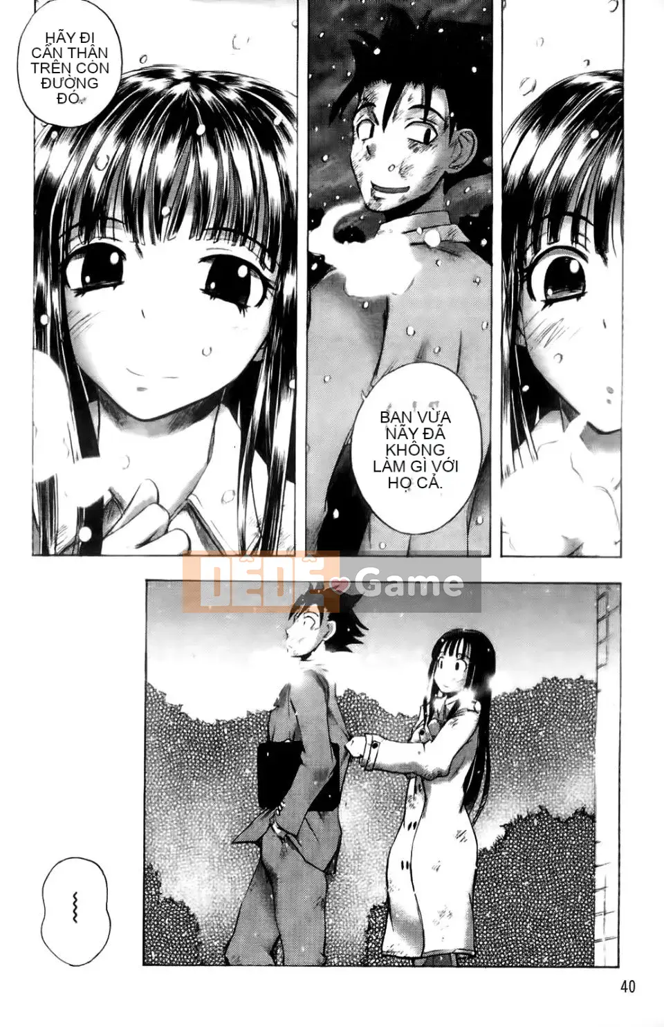 [Yuki Tsumugi] Meloero!