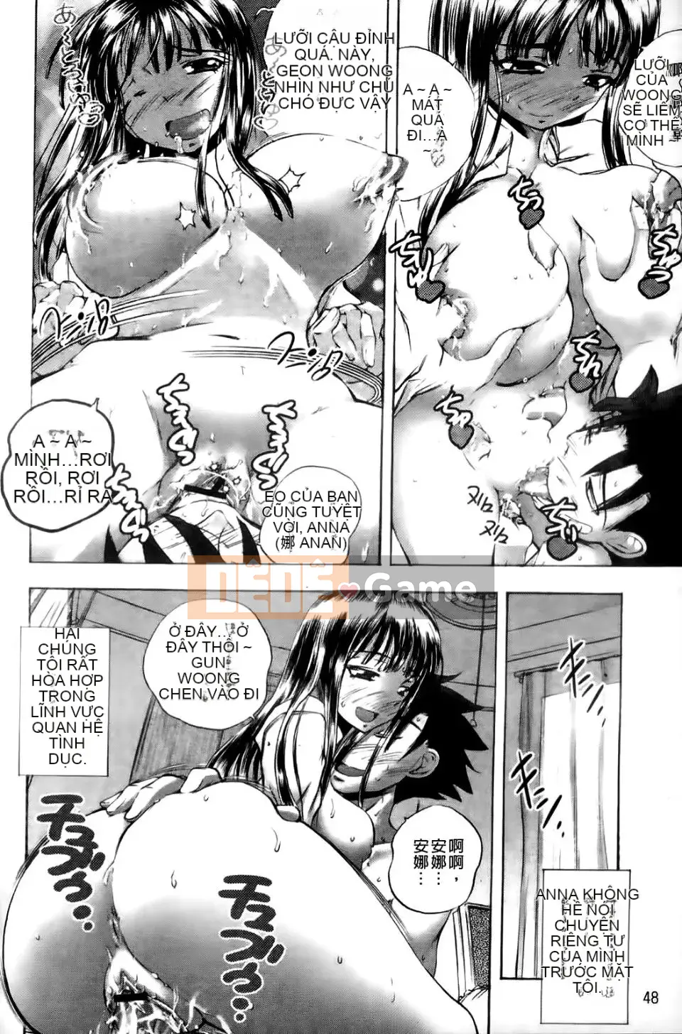 [Yuki Tsumugi] Meloero!