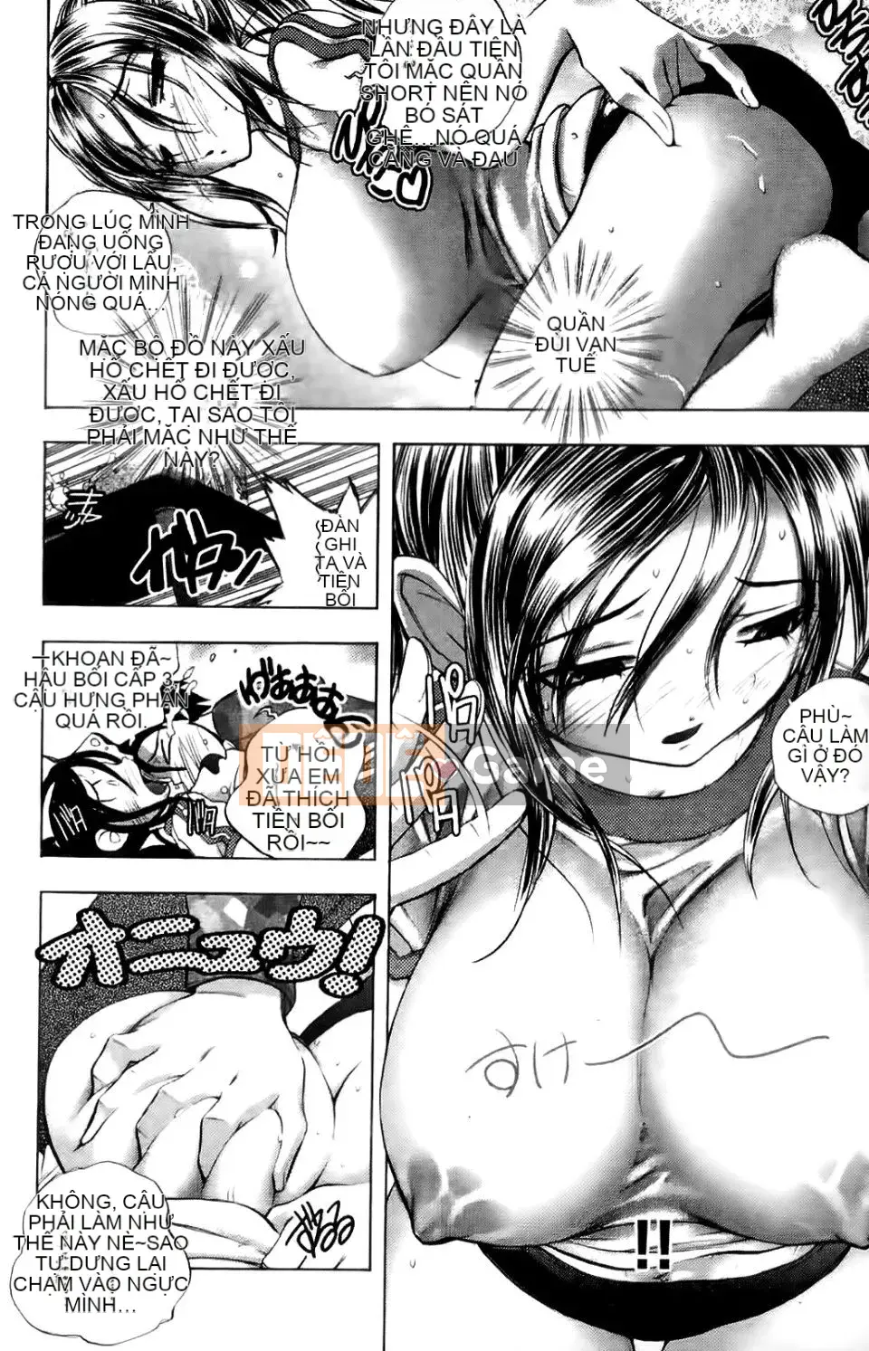 [Yuki Tsumugi] Meloero!