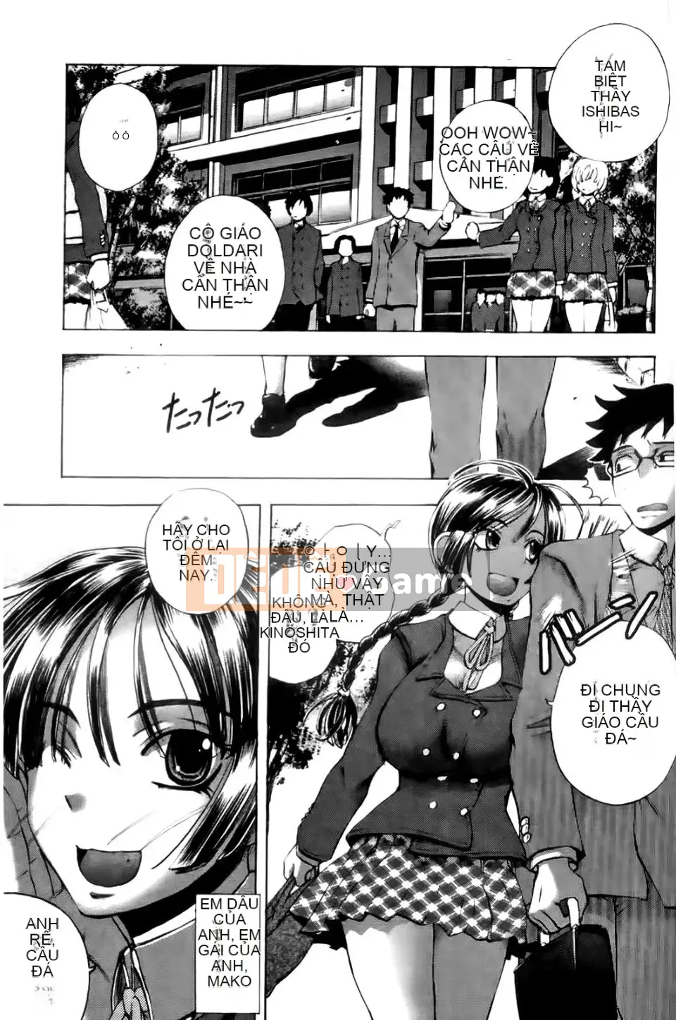 [Yuki Tsumugi] Meloero!