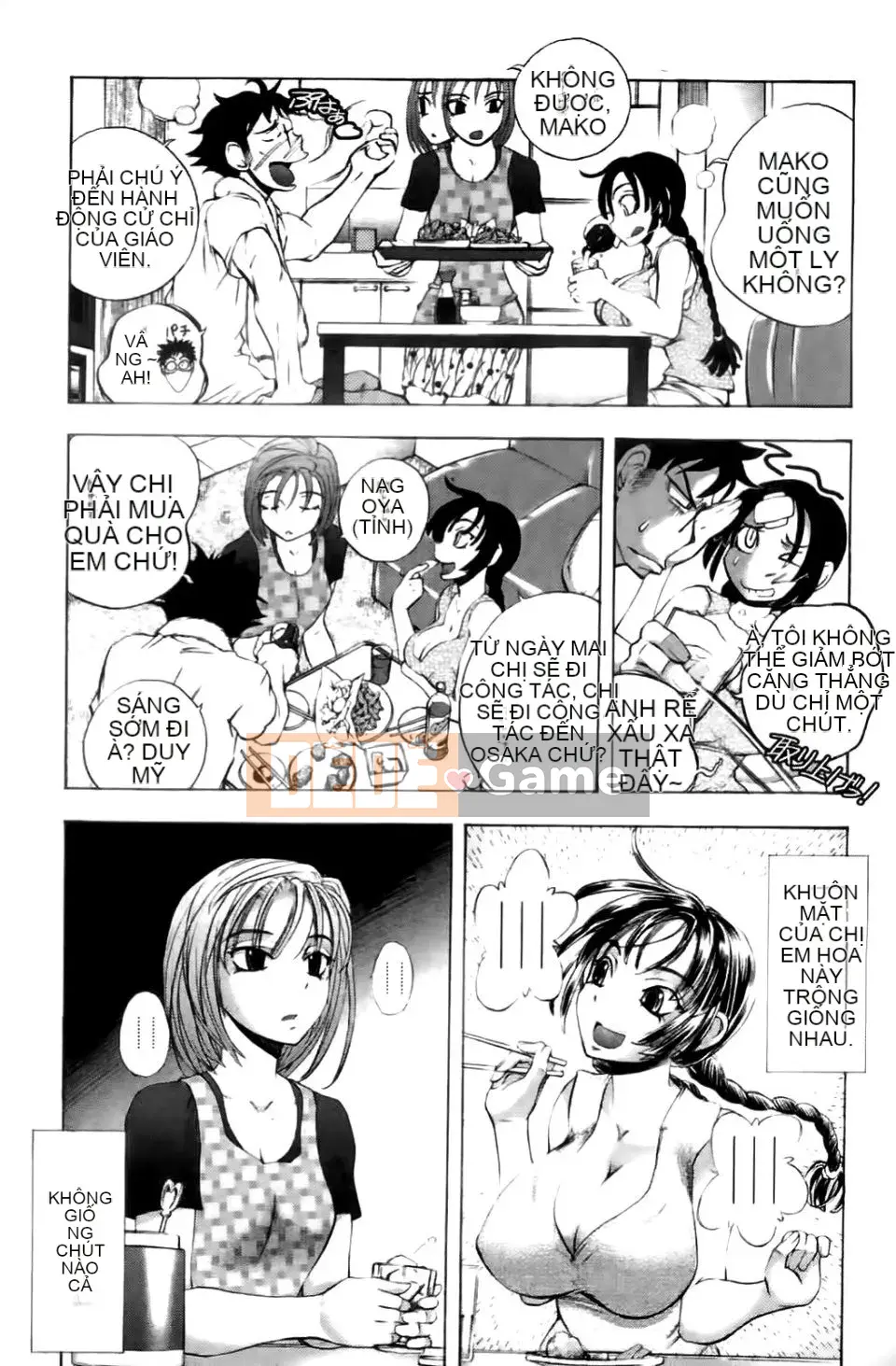 [Yuki Tsumugi] Meloero!