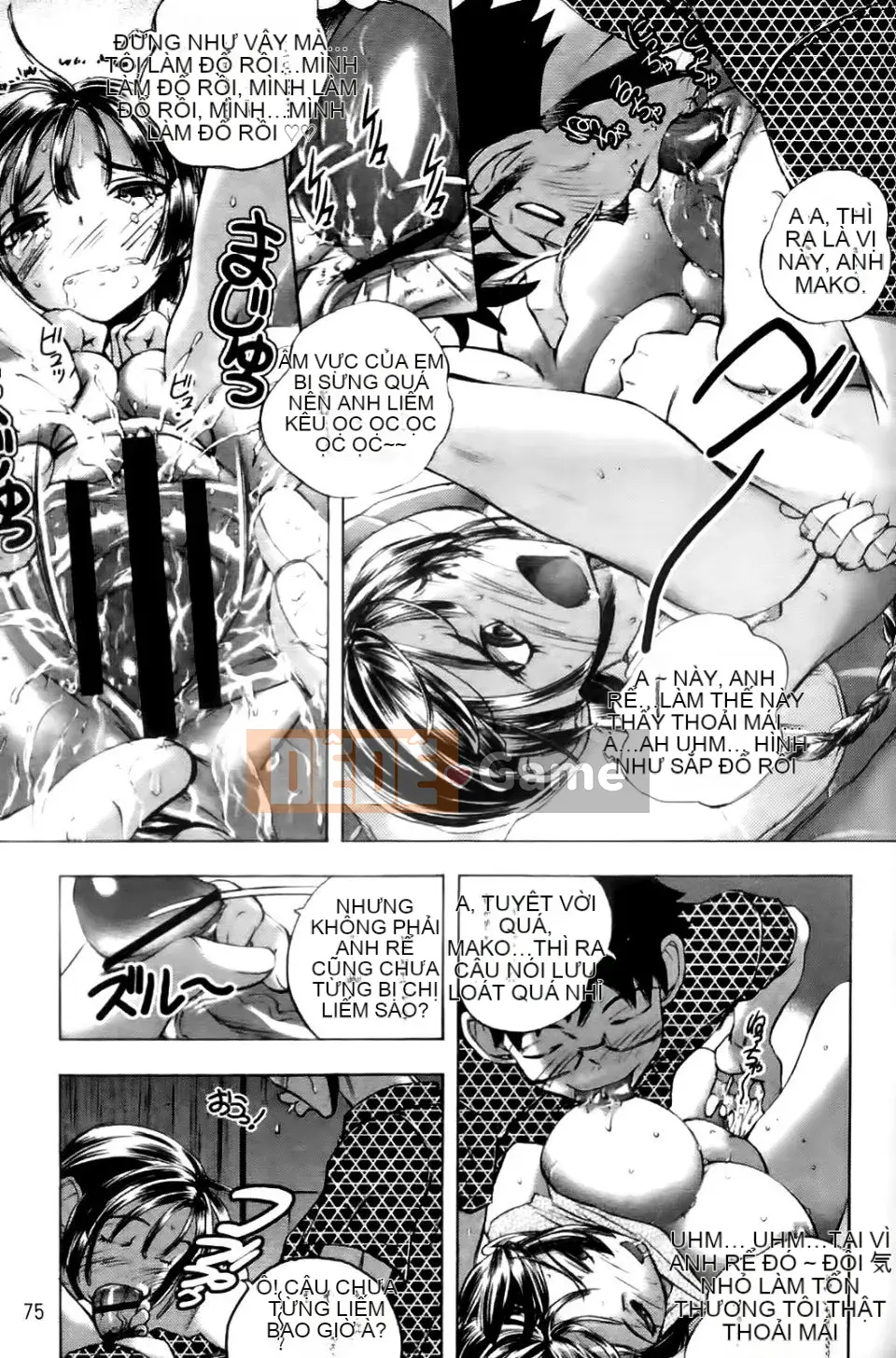 [Yuki Tsumugi] Meloero!