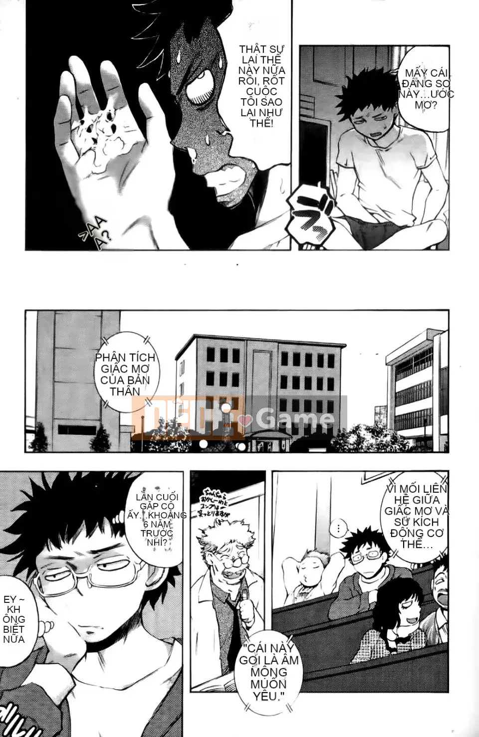 [Yuki Tsumugi] Meloero!