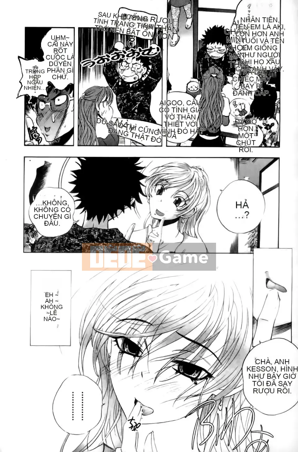 [Yuki Tsumugi] Meloero!