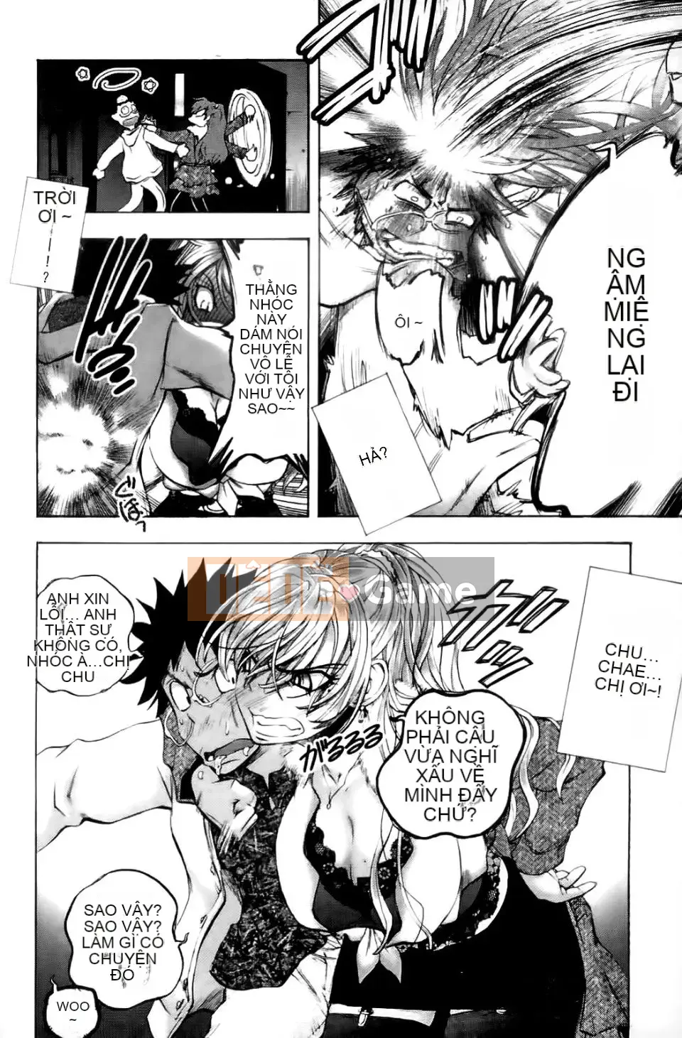 [Yuki Tsumugi] Meloero!