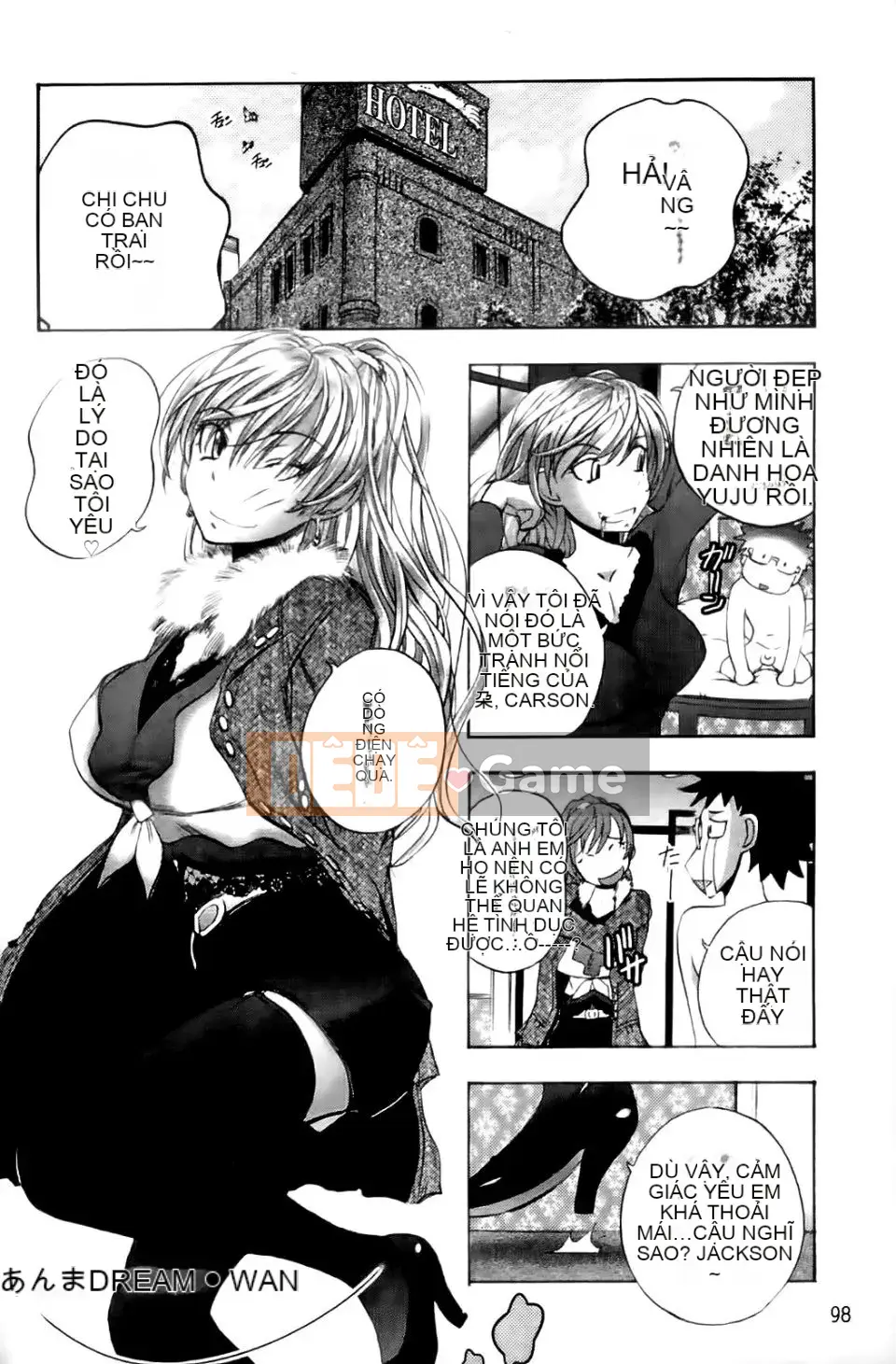 [Yuki Tsumugi] Meloero!