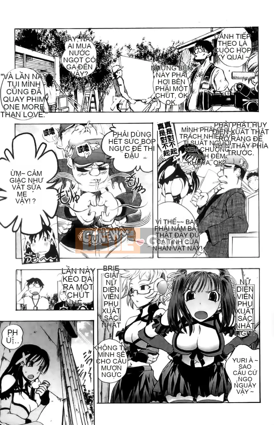 [Yuki Tsumugi] Meloero!