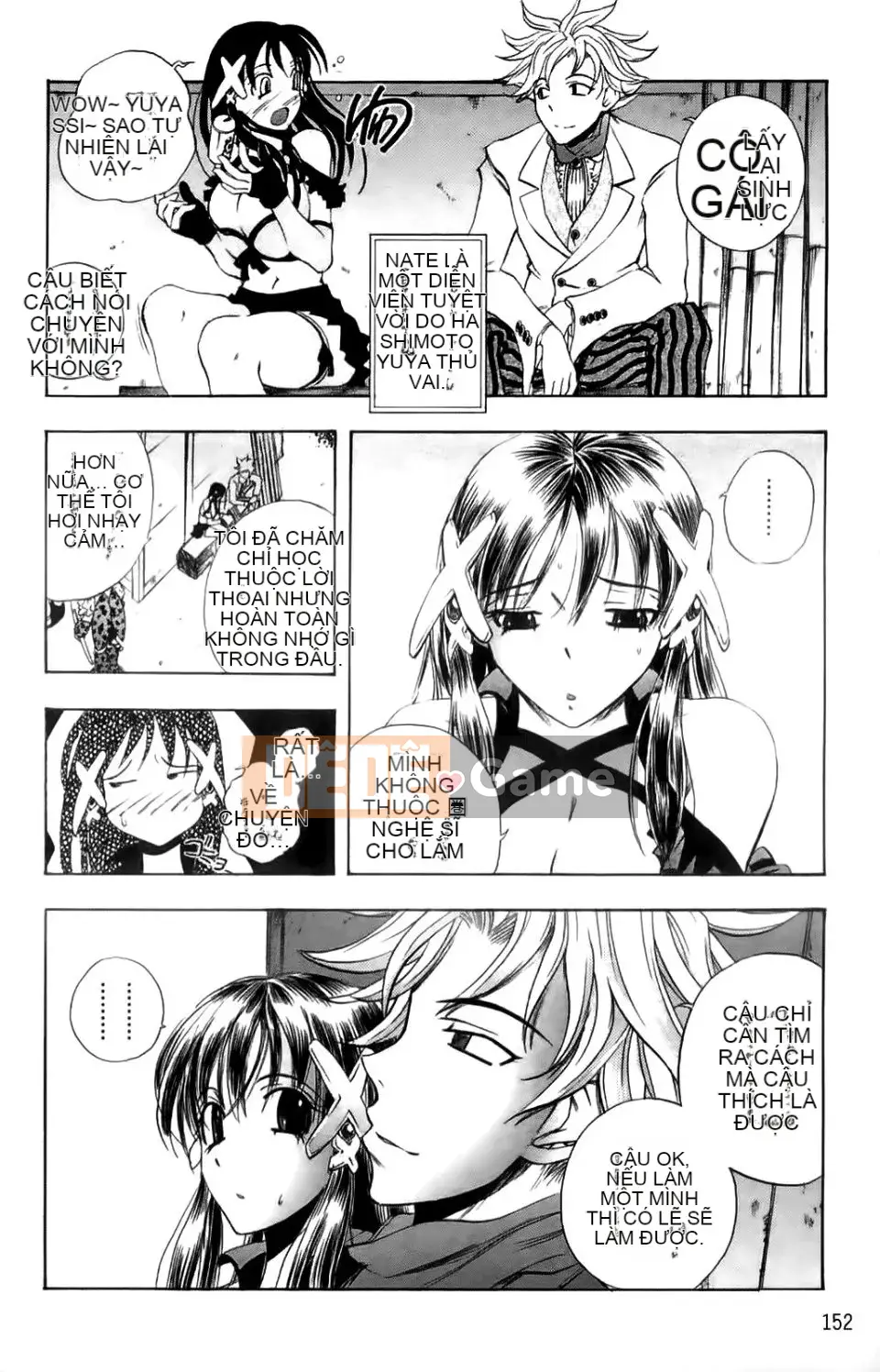 [Yuki Tsumugi] Meloero!