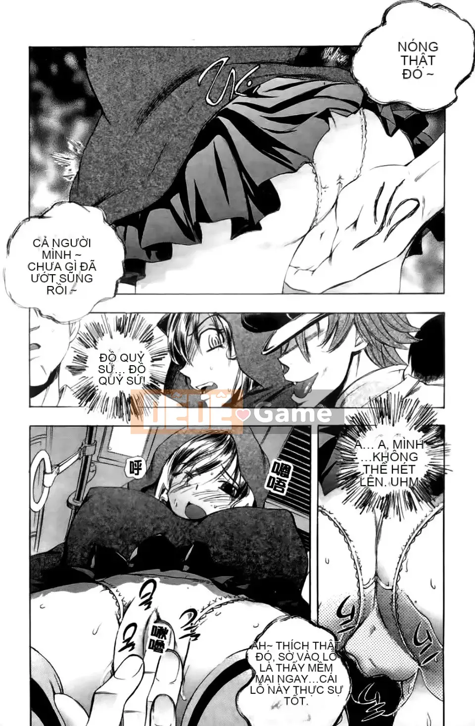 [Yuki Tsumugi] Meloero!