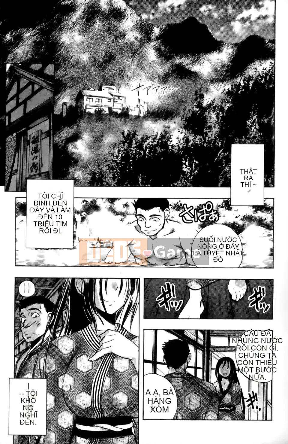 [Yuki Tsumugi] Meloero!