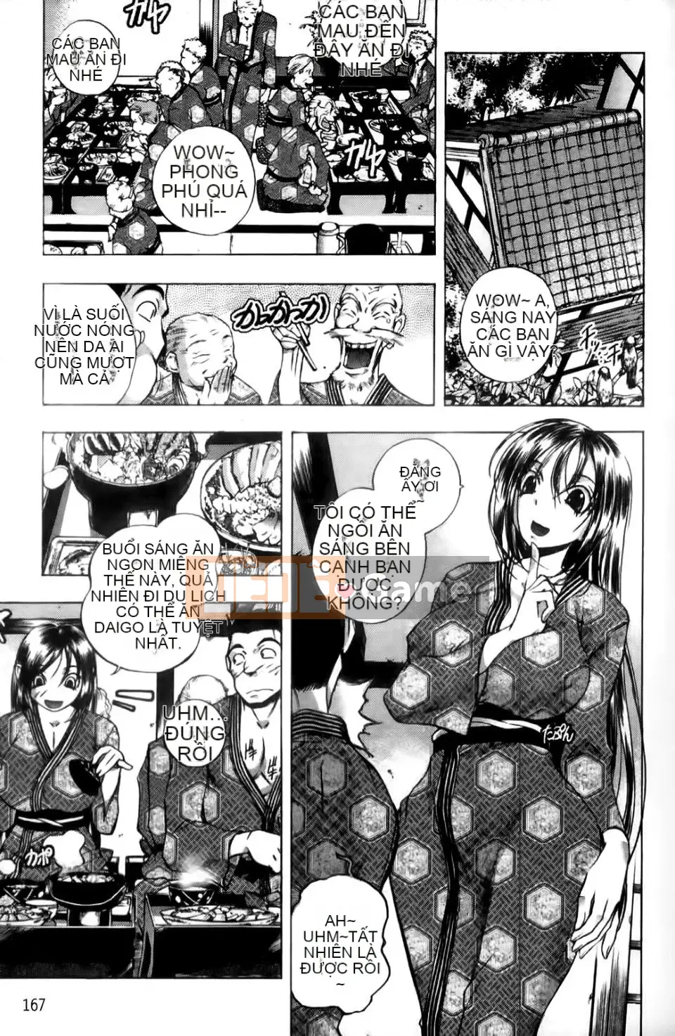 [Yuki Tsumugi] Meloero!