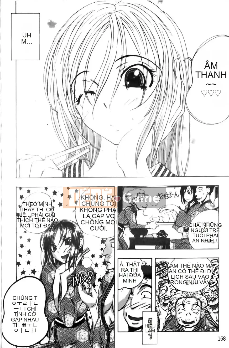 [Yuki Tsumugi] Meloero!