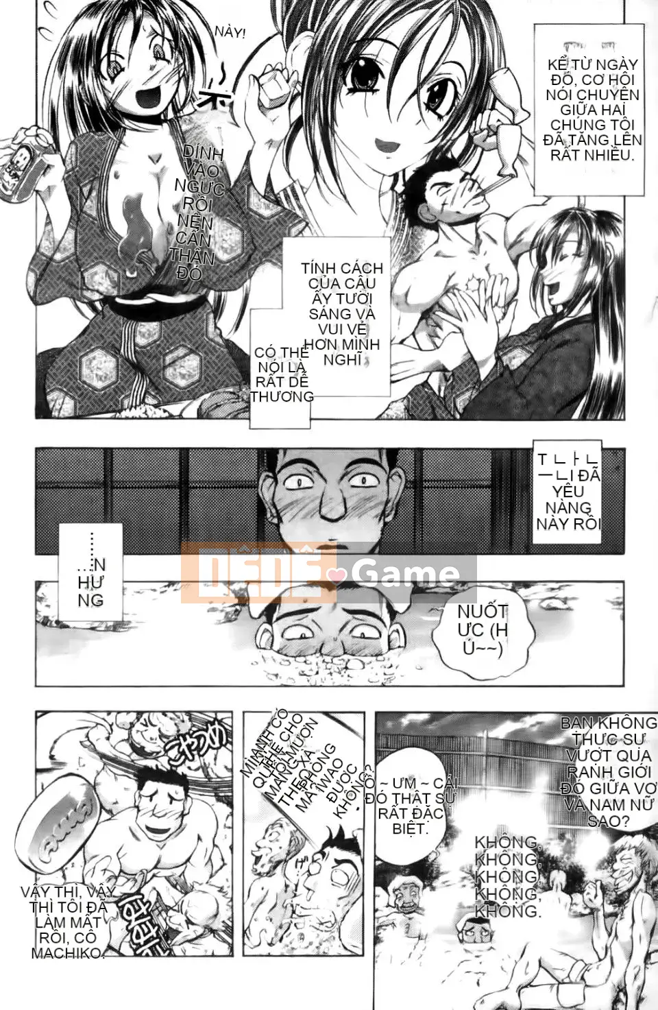 [Yuki Tsumugi] Meloero!