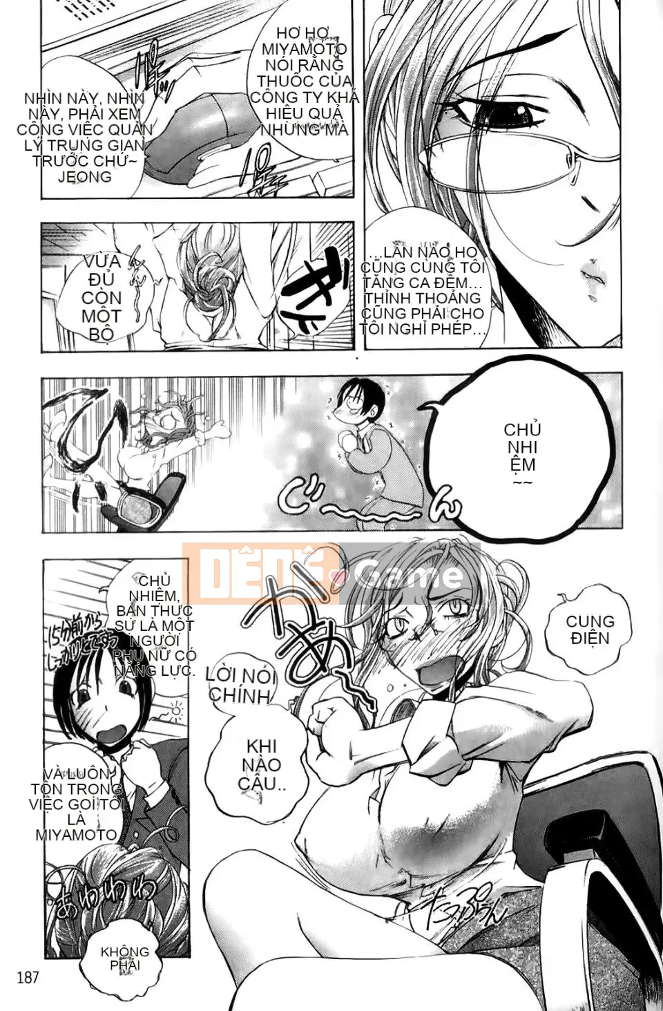 [Yuki Tsumugi] Meloero!