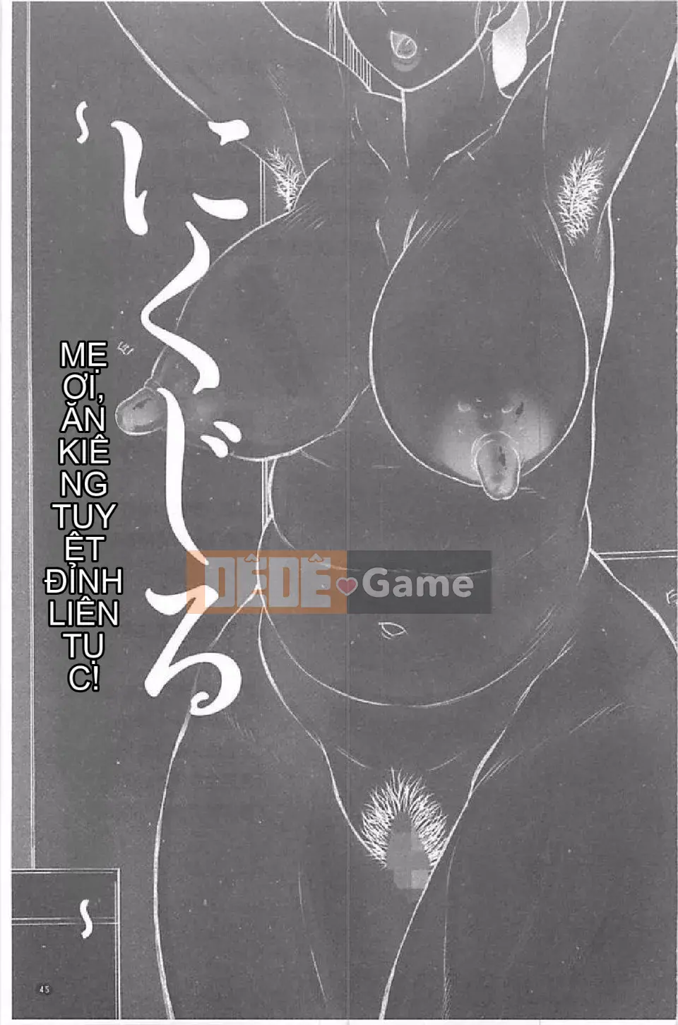 [Fukusen Club] Ah...Trở thành một bồn tiểu thịt cho bánh kem