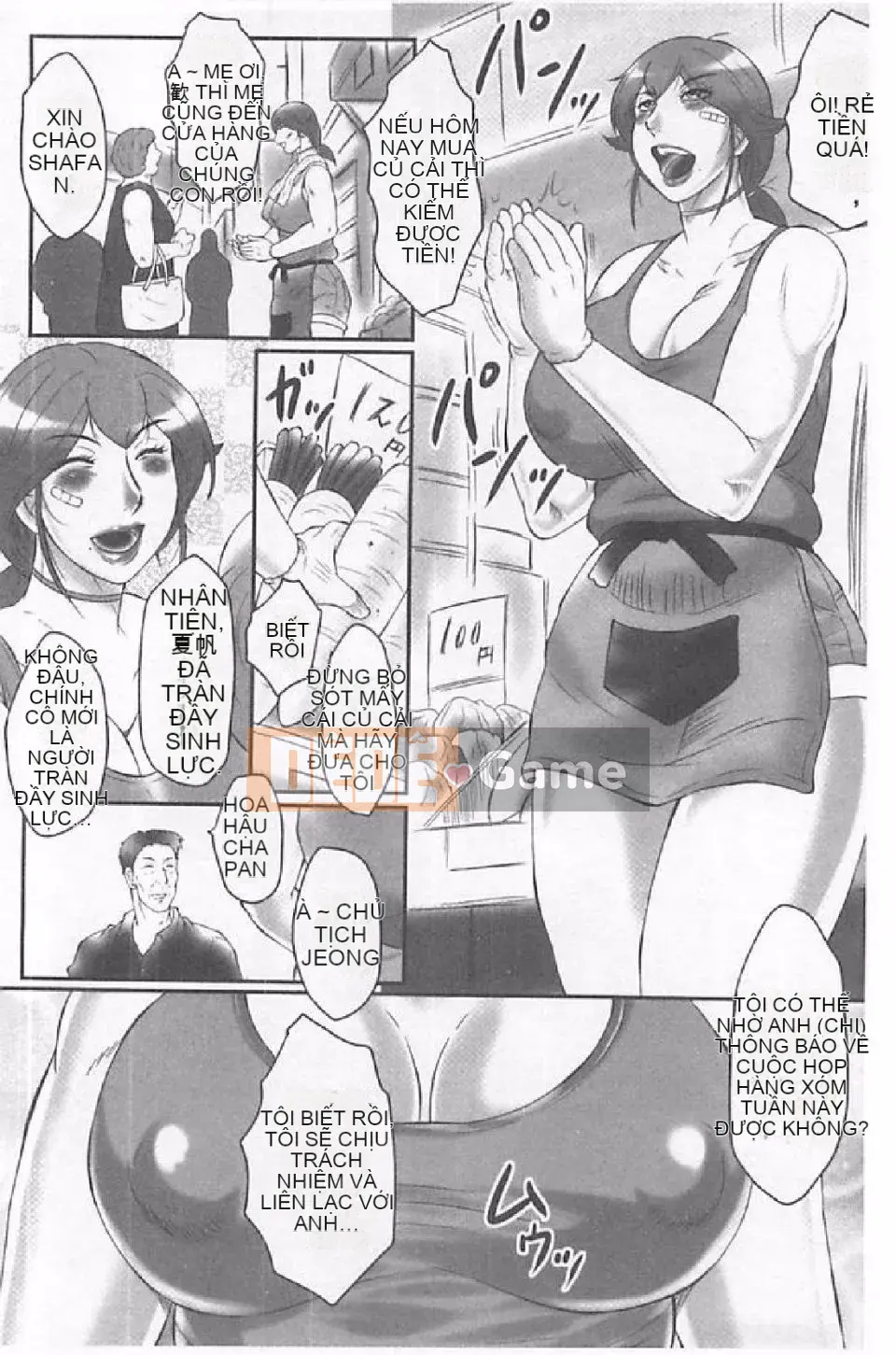 [Fukusen Club] Ah...Trở thành một bồn tiểu thịt cho bánh kem