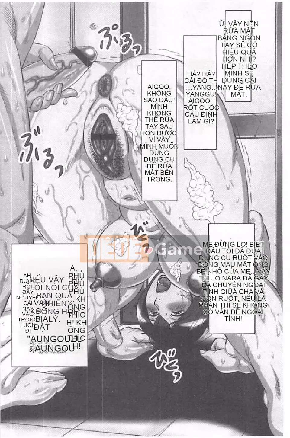 [Fukusen Club] Ah...Trở thành một bồn tiểu thịt cho bánh kem