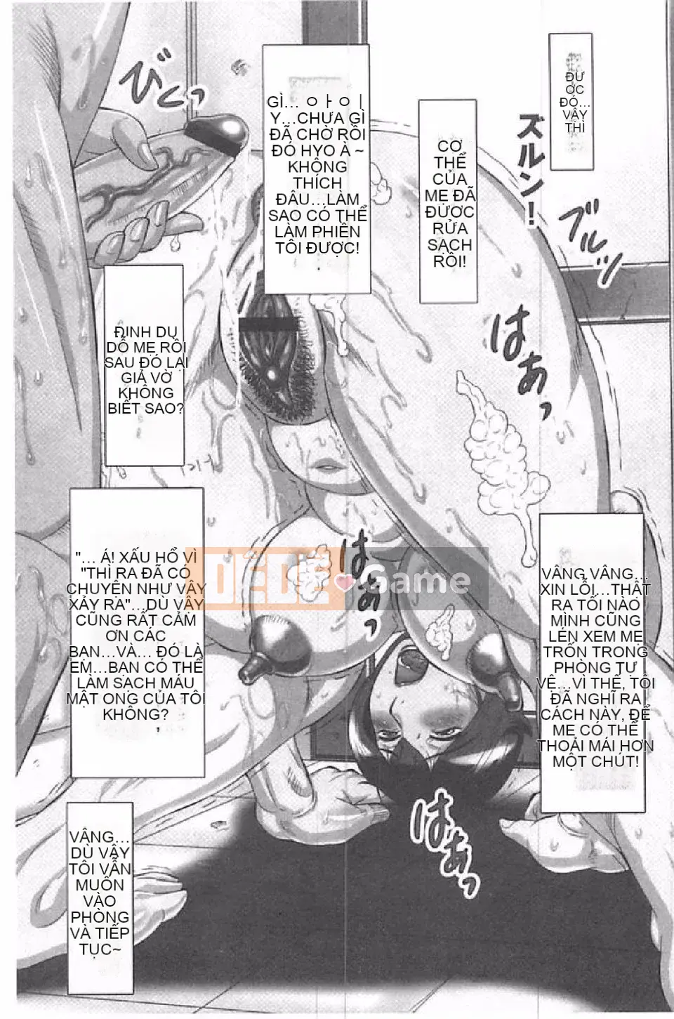 [Fukusen Club] Ah...Trở thành một bồn tiểu thịt cho bánh kem