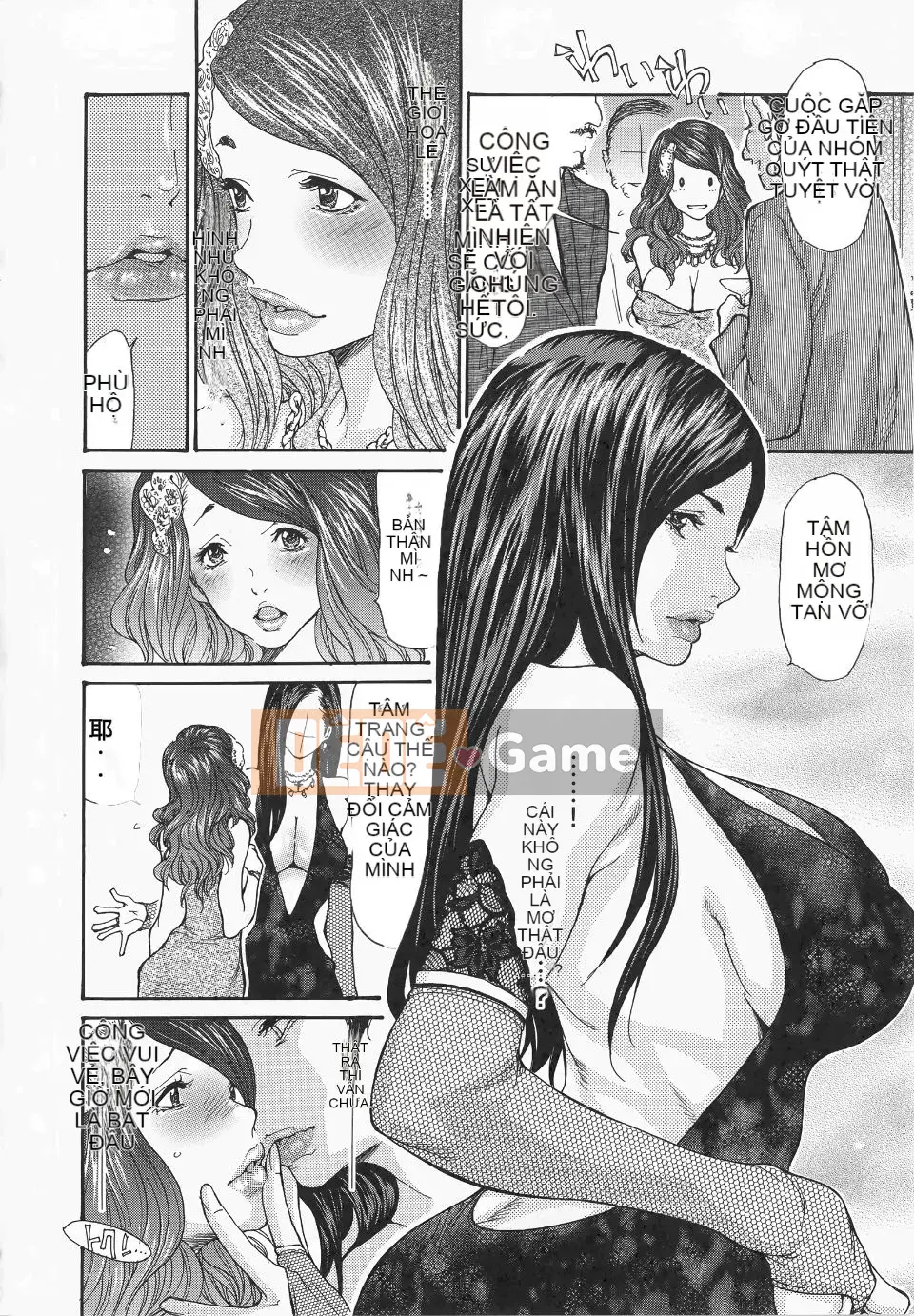 [Aoi Hitori, Izayoi Seishin & Yamasaki Masato] Biến thái ~Bữa tiệc sex của vợ người nổi tiếng~