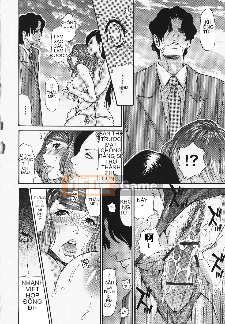 [Aoi Hitori, Izayoi Seishin & Yamasaki Masato] Biến thái ~Bữa tiệc sex của vợ người nổi tiếng~