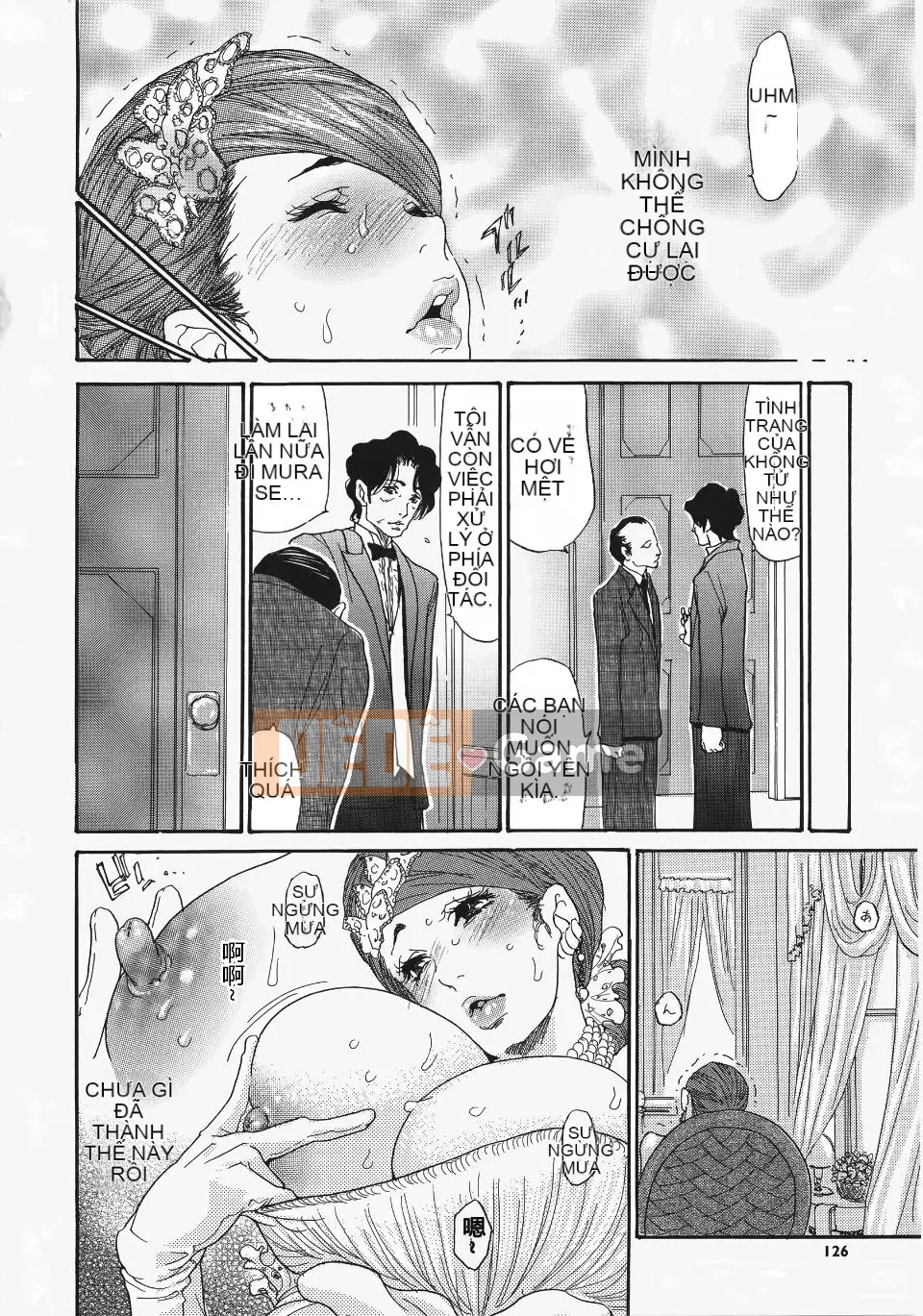 [Aoi Hitori, Izayoi Seishin & Yamasaki Masato] Biến thái ~Bữa tiệc sex của vợ người nổi tiếng~