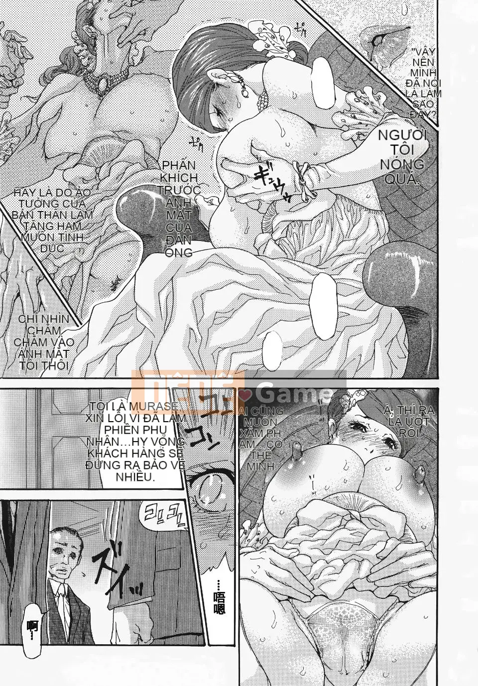 [Aoi Hitori, Izayoi Seishin & Yamasaki Masato] Biến thái ~Bữa tiệc sex của vợ người nổi tiếng~