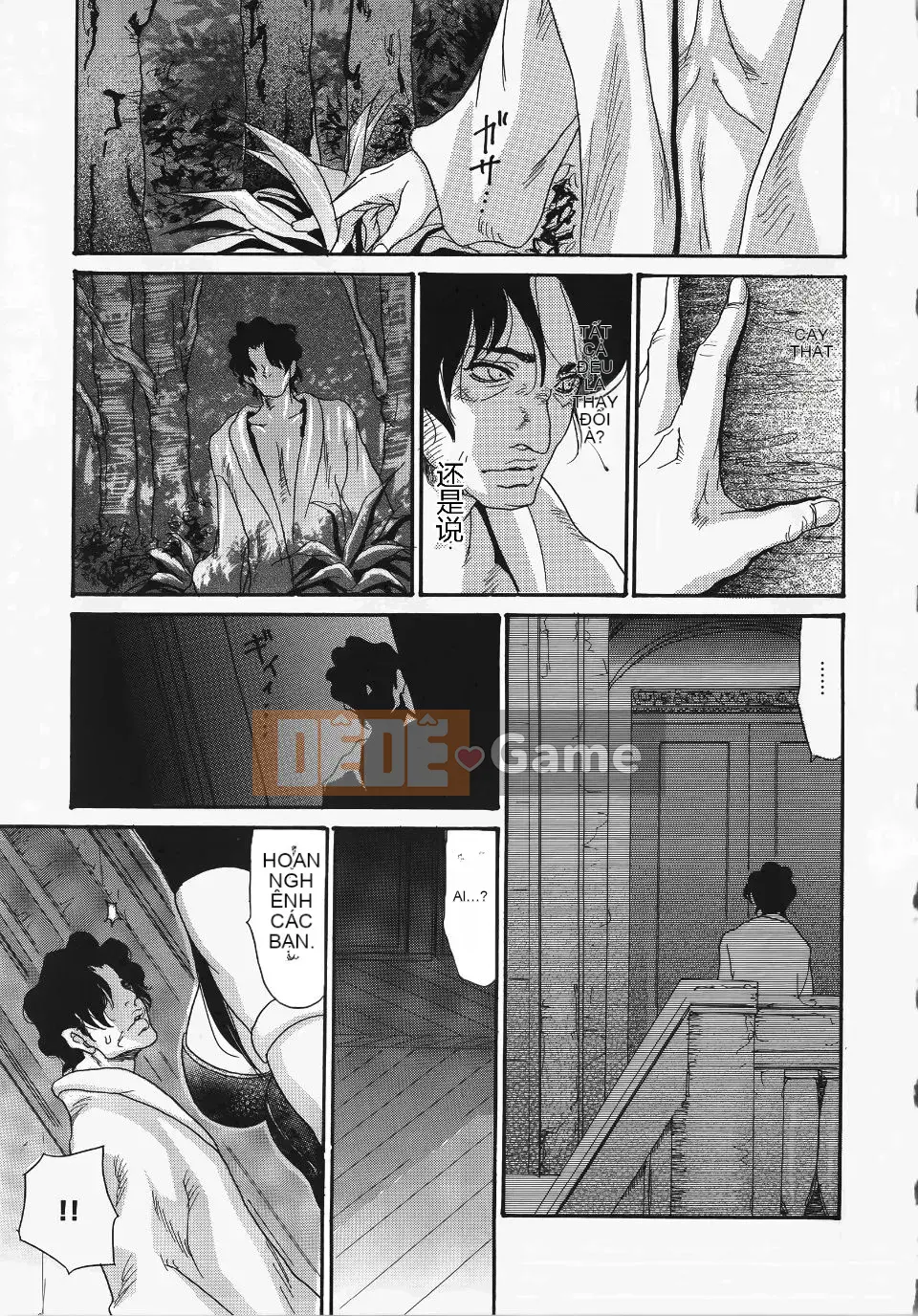 [Aoi Hitori, Izayoi Seishin & Yamasaki Masato] Biến thái ~Bữa tiệc sex của vợ người nổi tiếng~